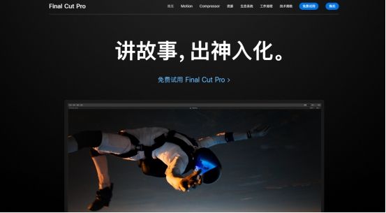 視頻剪輯來源途徑_視頻剪輯的視頻怎么來的_視頻剪輯來自英文