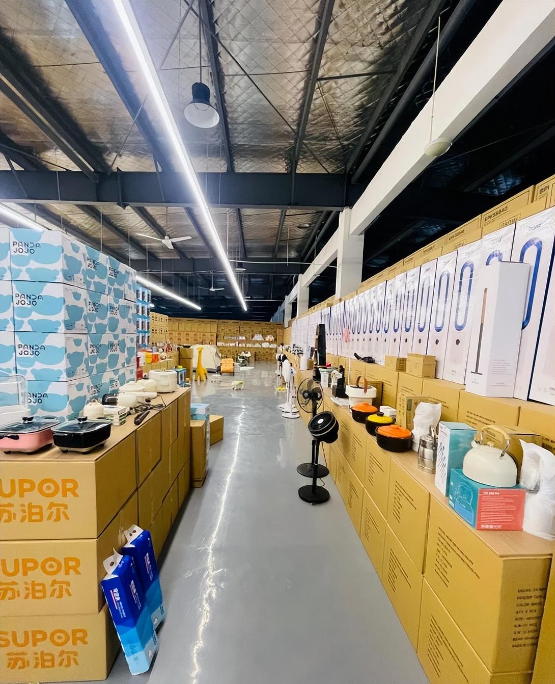 抖音小店代運營公司_網店抖店代運營_抖音開店代運營