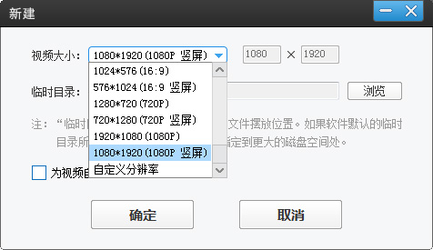 抖音剪輯音樂怎么操作_抖音剪音頻_抖音的剪輯