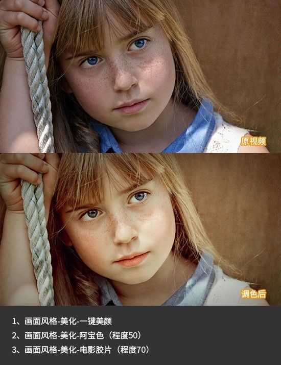 抖音剪音頻_抖音剪輯音樂怎么操作_抖音的剪輯