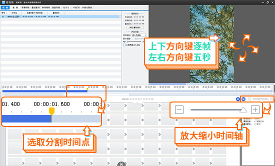 抖音剪輯音樂怎么操作_抖音的剪輯_抖音剪音頻