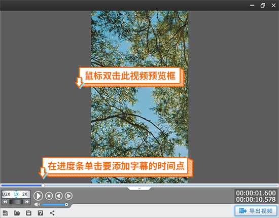 抖音剪輯音樂怎么操作_抖音的剪輯_抖音剪音頻