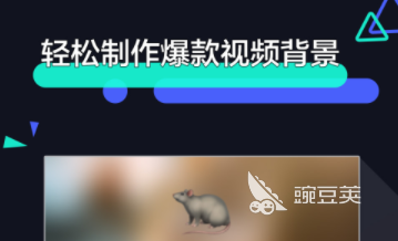 加速視頻的剪輯軟件_視頻剪輯加速軟件有哪些_視頻剪輯加速軟件哪個好用
