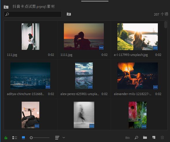 剪輯視頻pr全稱_pr視頻剪輯全稱_視頻剪輯全稱