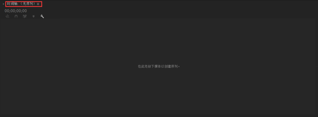 pr視頻剪輯全稱_視頻剪輯全稱_剪輯視頻pr全稱