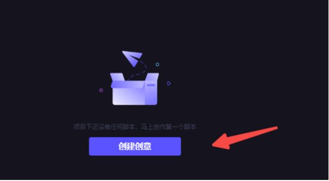 愛剪輯怎么剪視頻_剪發吧愛剪短發_愛剪視頻