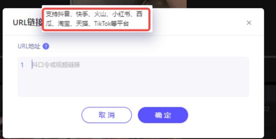 愛剪視頻_剪發吧愛剪短發_愛剪輯怎么剪視頻