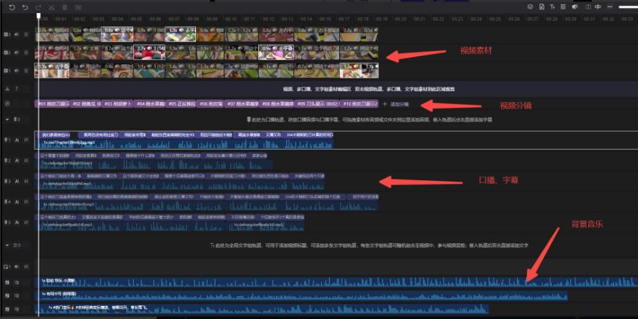 剪發吧愛剪短發_愛剪視頻_愛剪輯怎么剪視頻