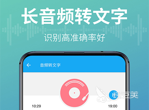 視頻音頻剪輯軟件電腦_視頻音頻剪輯軟件免費_剪輯視頻音頻的軟件