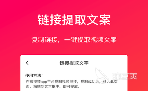 剪輯視頻音頻的軟件_視頻音頻剪輯軟件免費_視頻音頻剪輯軟件電腦