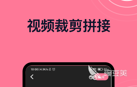 視頻音頻剪輯軟件電腦_視頻音頻剪輯軟件免費_剪輯視頻音頻的軟件