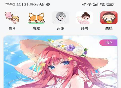 視頻音頻剪輯軟件電腦_剪輯視頻音頻的軟件_視頻音頻剪輯軟件免費