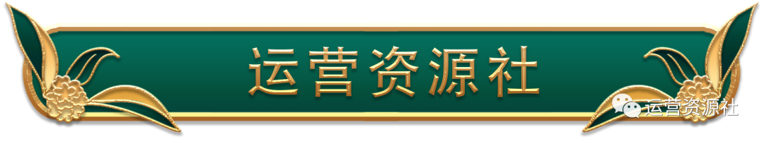 抖音代運(yùn)營帶貨_抖音帶貨運(yùn)營是做什么的_抖音代運(yùn)營都包含哪些內(nèi)容