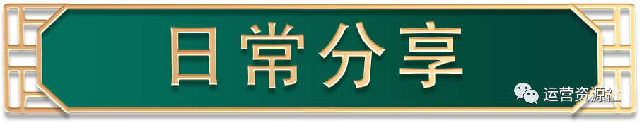 抖音代運(yùn)營帶貨_抖音代運(yùn)營都包含哪些內(nèi)容_抖音帶貨運(yùn)營是做什么的