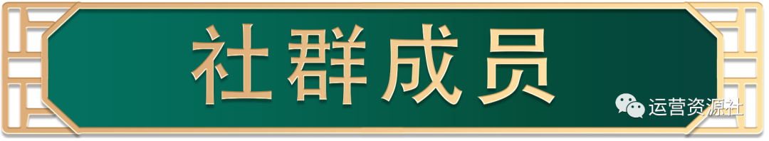 抖音代運(yùn)營帶貨_抖音帶貨運(yùn)營是做什么的_抖音代運(yùn)營都包含哪些內(nèi)容