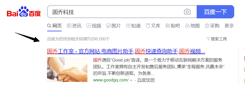 視頻剪輯前景如何_視頻剪輯器_qq視頻剪輯