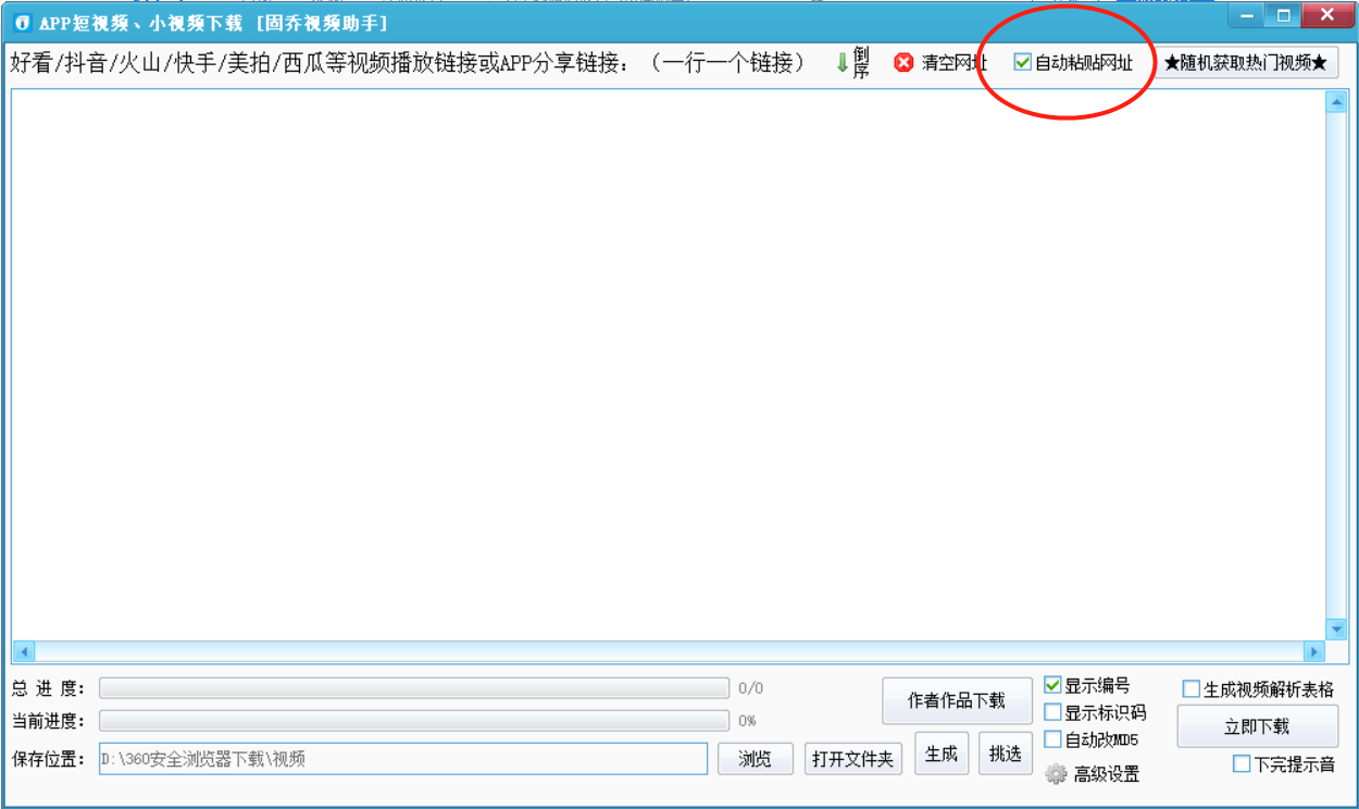 視頻剪輯器_qq視頻剪輯_視頻剪輯前景如何