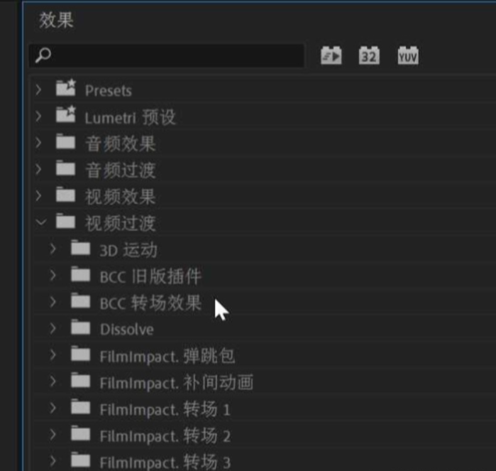 剪輯圖片漂頭發怎么弄_pr怎么剪輯圖片_剪輯圖片配音怎么做成視頻