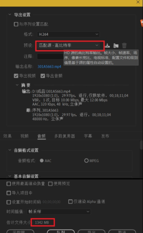 pr怎么剪輯圖片_剪輯圖片配音怎么做成視頻_剪輯圖片漂頭發怎么弄