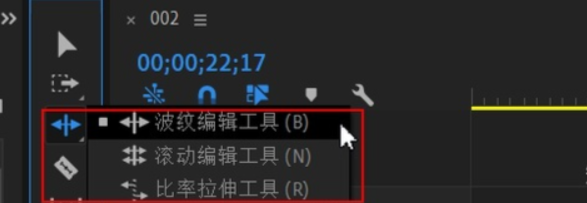 pr怎么剪輯圖片_剪輯圖片配音怎么做成視頻_剪輯圖片漂頭發怎么弄