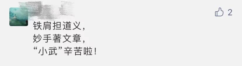 抖音代運營工作怎么樣_抖音代運營做什么_武清抖音代運營