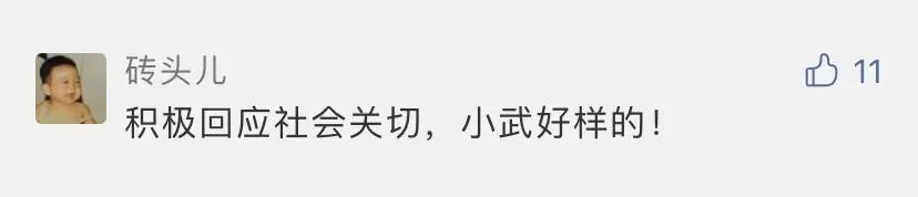 武清抖音代運營_抖音代運營工作怎么樣_抖音代運營做什么