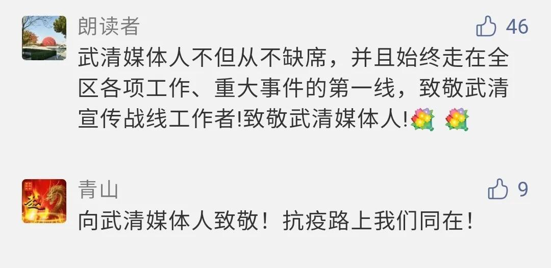 武清抖音代運營_抖音代運營工作怎么樣_抖音代運營做什么