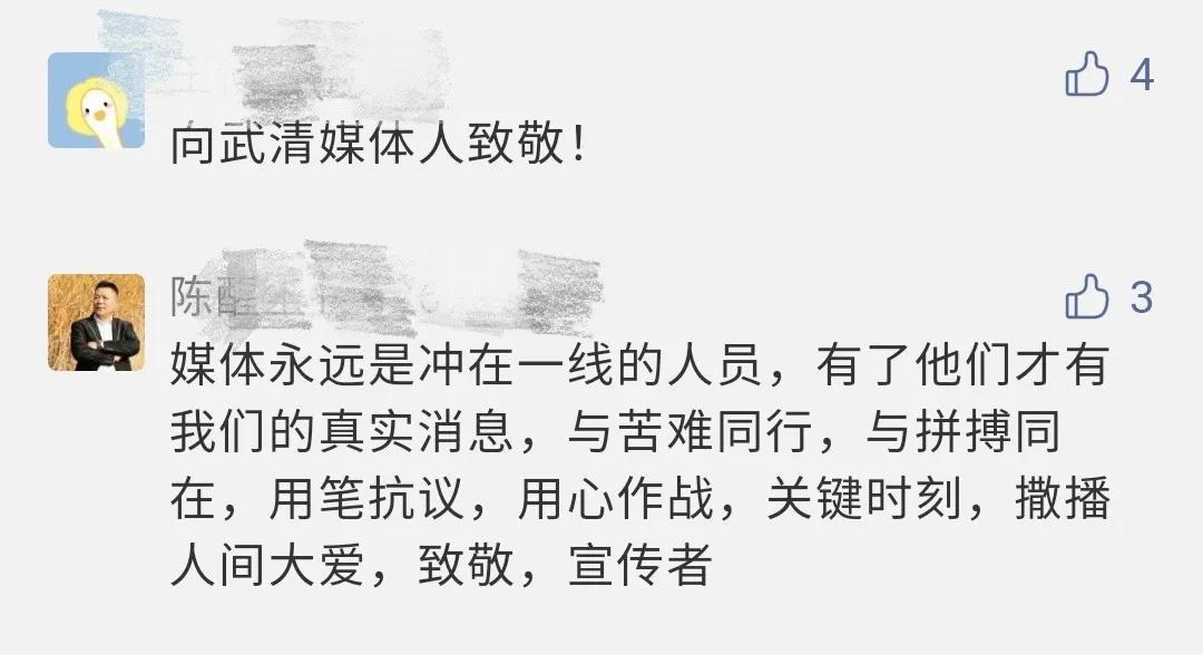 抖音代運營工作怎么樣_抖音代運營做什么_武清抖音代運營