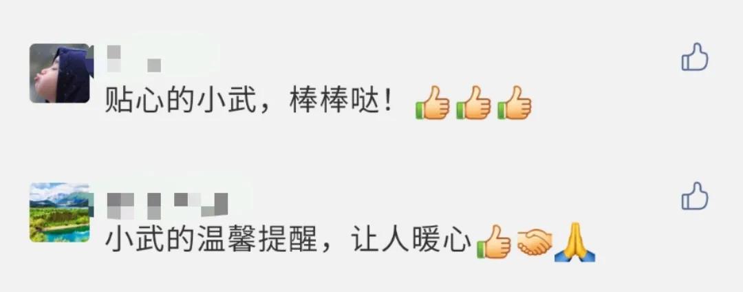 抖音代運營工作怎么樣_抖音代運營做什么_武清抖音代運營