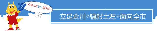 【免費學】想學視頻剪輯、抖音快手課程的看這里！