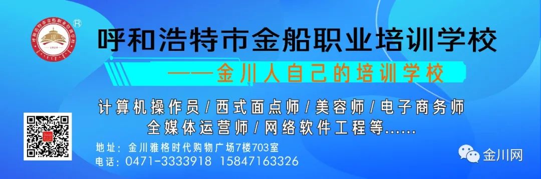 抖音教剪輯怎么收費_抖音免費學(xué)剪輯是真的嗎_抖音學(xué)剪輯收多少學(xué)費