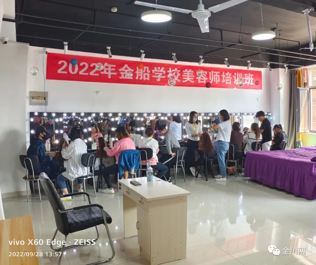 抖音學(xué)剪輯收多少學(xué)費_抖音教剪輯怎么收費_抖音免費學(xué)剪輯是真的嗎