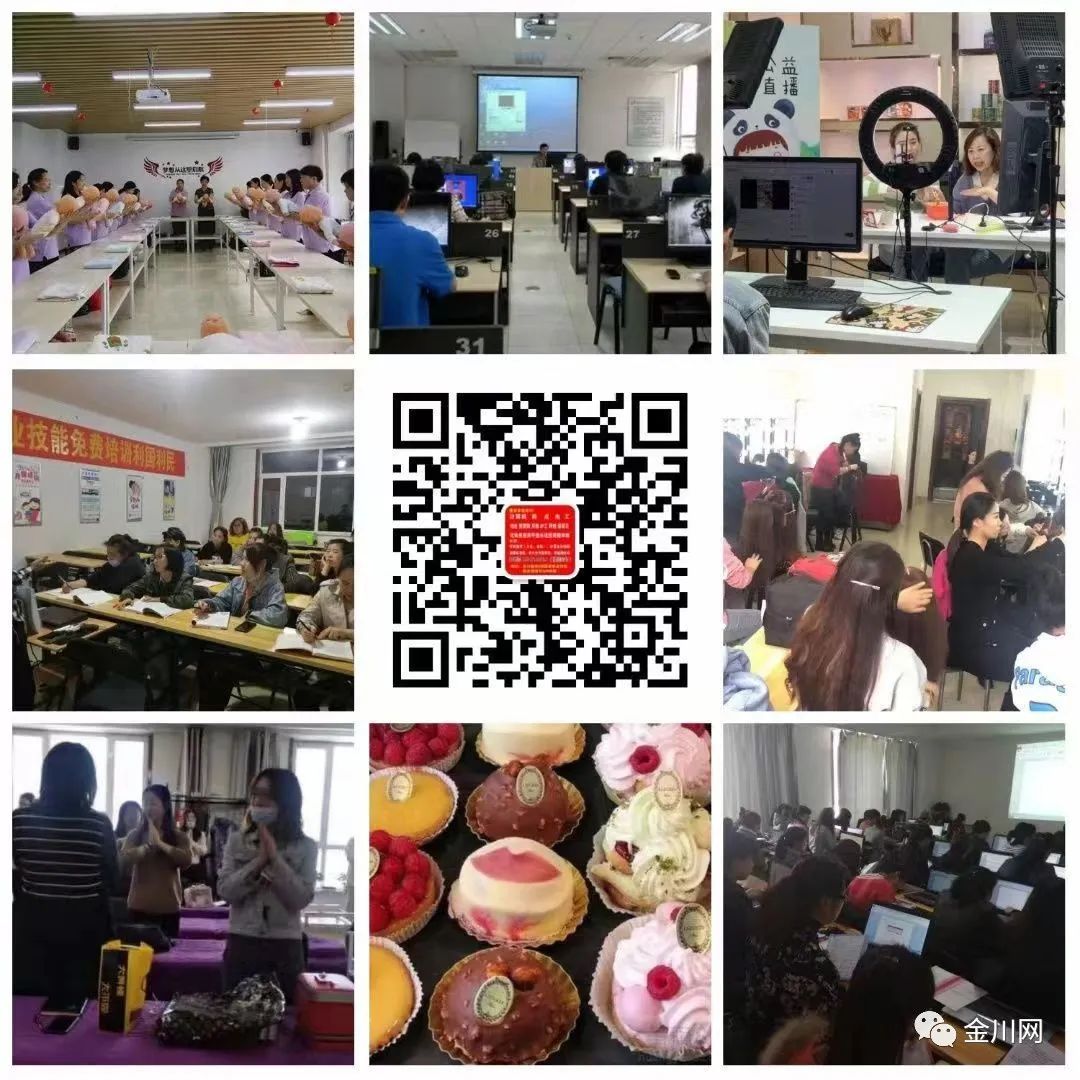 抖音教剪輯怎么收費_抖音學(xué)剪輯收多少學(xué)費_抖音免費學(xué)剪輯是真的嗎