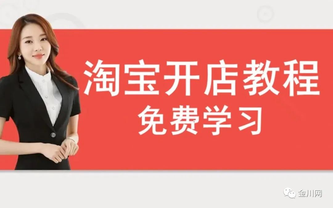 抖音學(xué)剪輯收多少學(xué)費_抖音免費學(xué)剪輯是真的嗎_抖音教剪輯怎么收費
