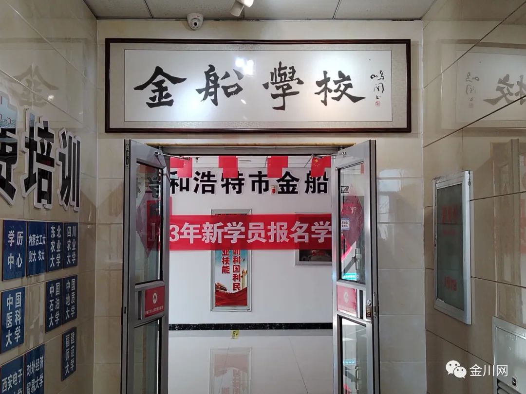 抖音學(xué)剪輯收多少學(xué)費_抖音教剪輯怎么收費_抖音免費學(xué)剪輯是真的嗎