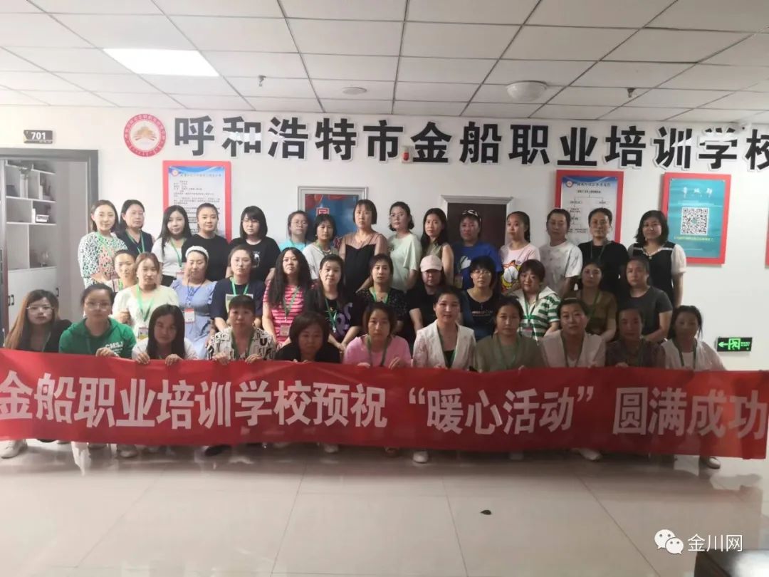 抖音學(xué)剪輯收多少學(xué)費_抖音免費學(xué)剪輯是真的嗎_抖音教剪輯怎么收費
