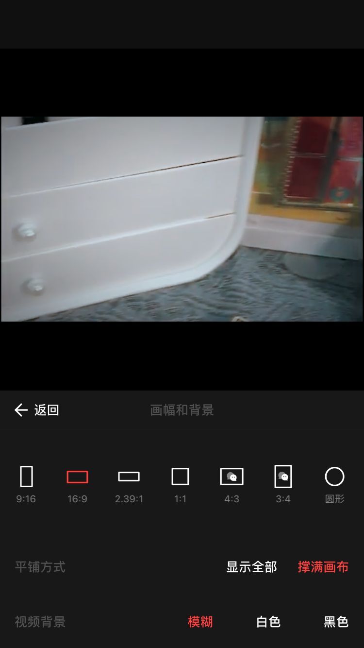 推薦的視頻剪輯軟件_視頻剪輯推薦軟件有哪些_推薦剪輯視頻軟件