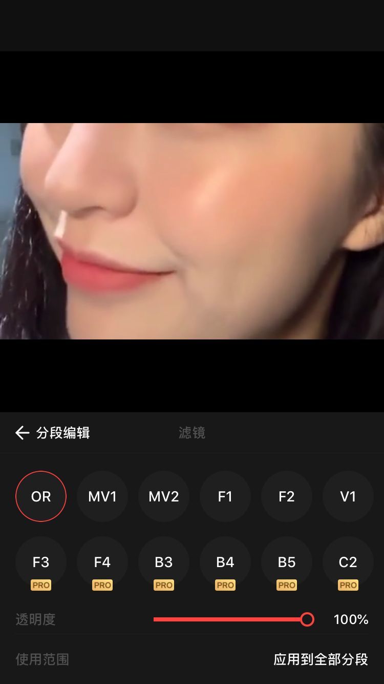 推薦的視頻剪輯軟件_推薦剪輯視頻軟件_視頻剪輯推薦軟件有哪些