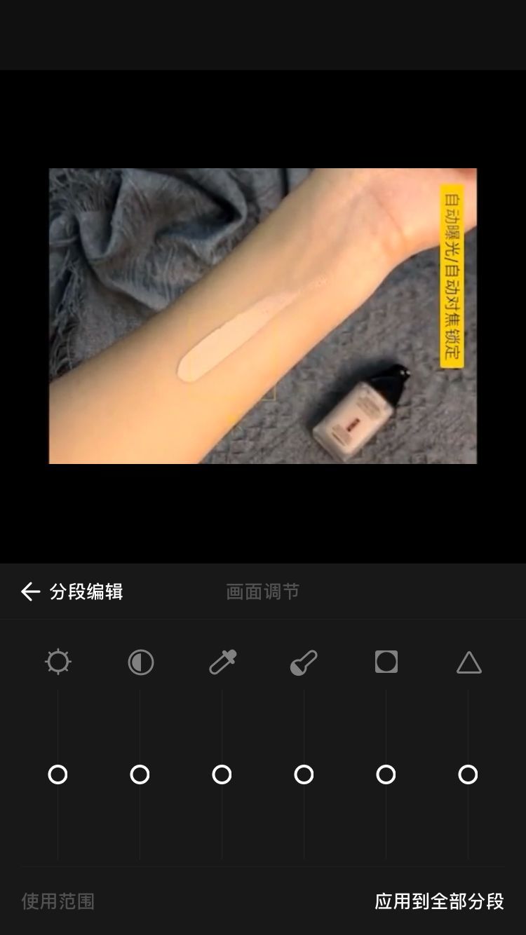 推薦剪輯視頻軟件_視頻剪輯推薦軟件有哪些_推薦的視頻剪輯軟件