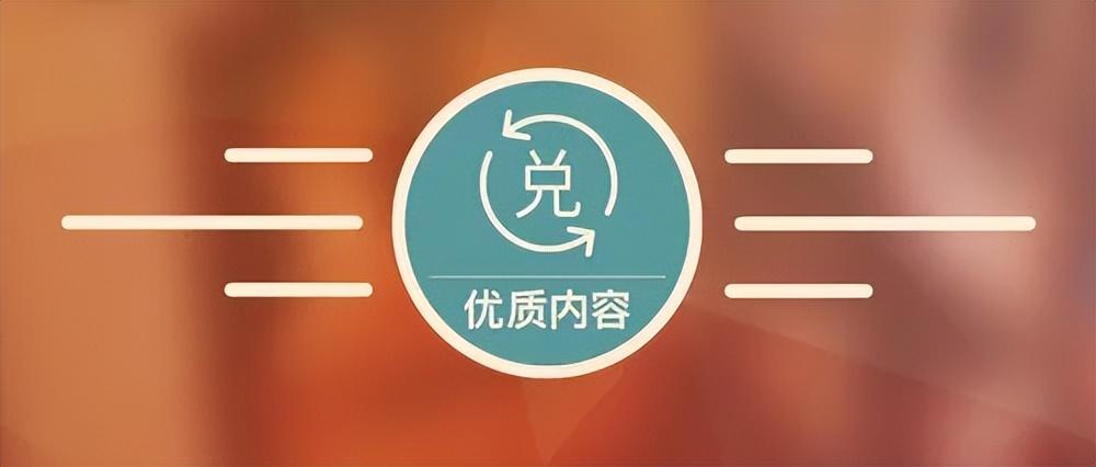 抖音賬號運營包括哪些_抖音賬號的運營_抖音賬號內容運營