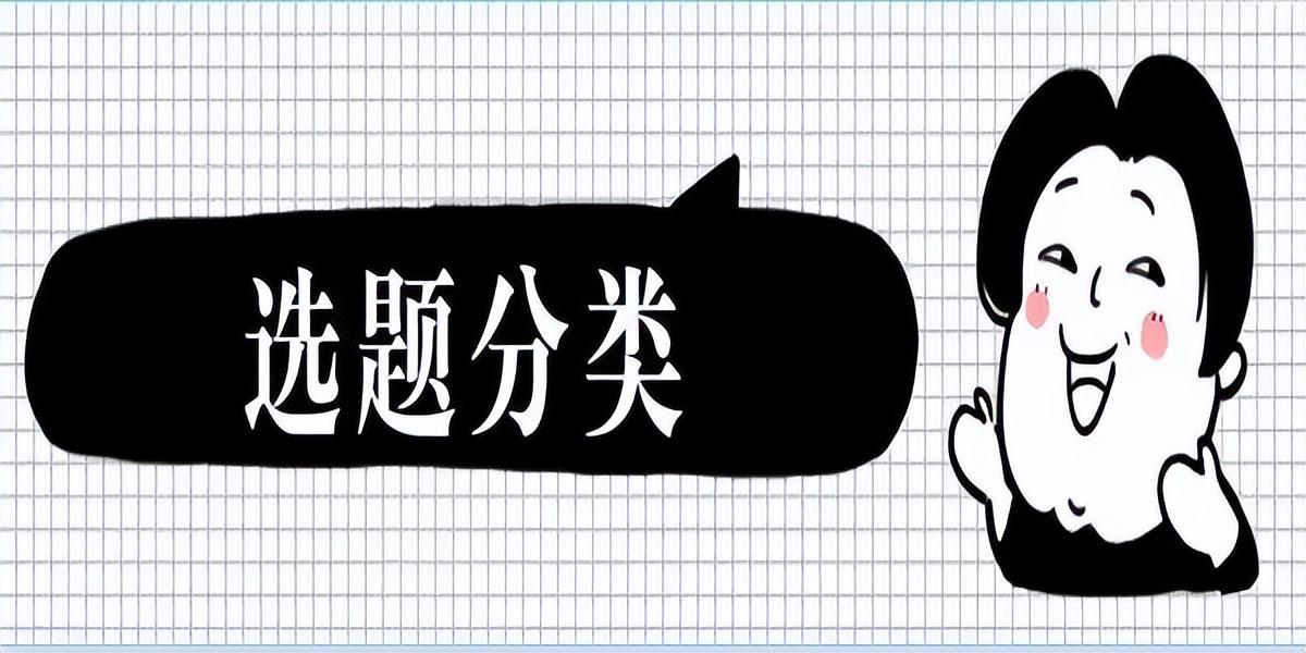 抖音賬號的運營_抖音賬號運營包括哪些_抖音賬號內容運營