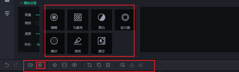 好用的視頻剪輯軟件電腦免費_電腦版的免費視頻剪輯軟件_視頻剪輯軟件pc版免費