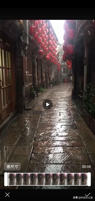 手機下載的視頻怎么剪輯_視頻剪輯下載手機版安卓_視頻剪輯下載手機版