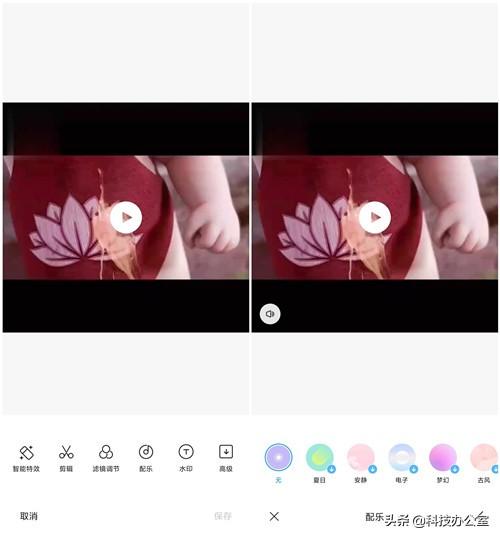 視頻剪輯下載手機版_手機下載的視頻怎么剪輯_視頻剪輯下載手機版安卓