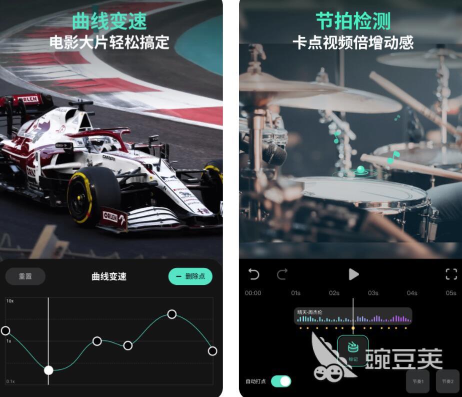 聊天記錄怎么剪輯成視頻好看_聊天記錄的那種短視頻怎么制作_聊天記錄怎么剪視頻