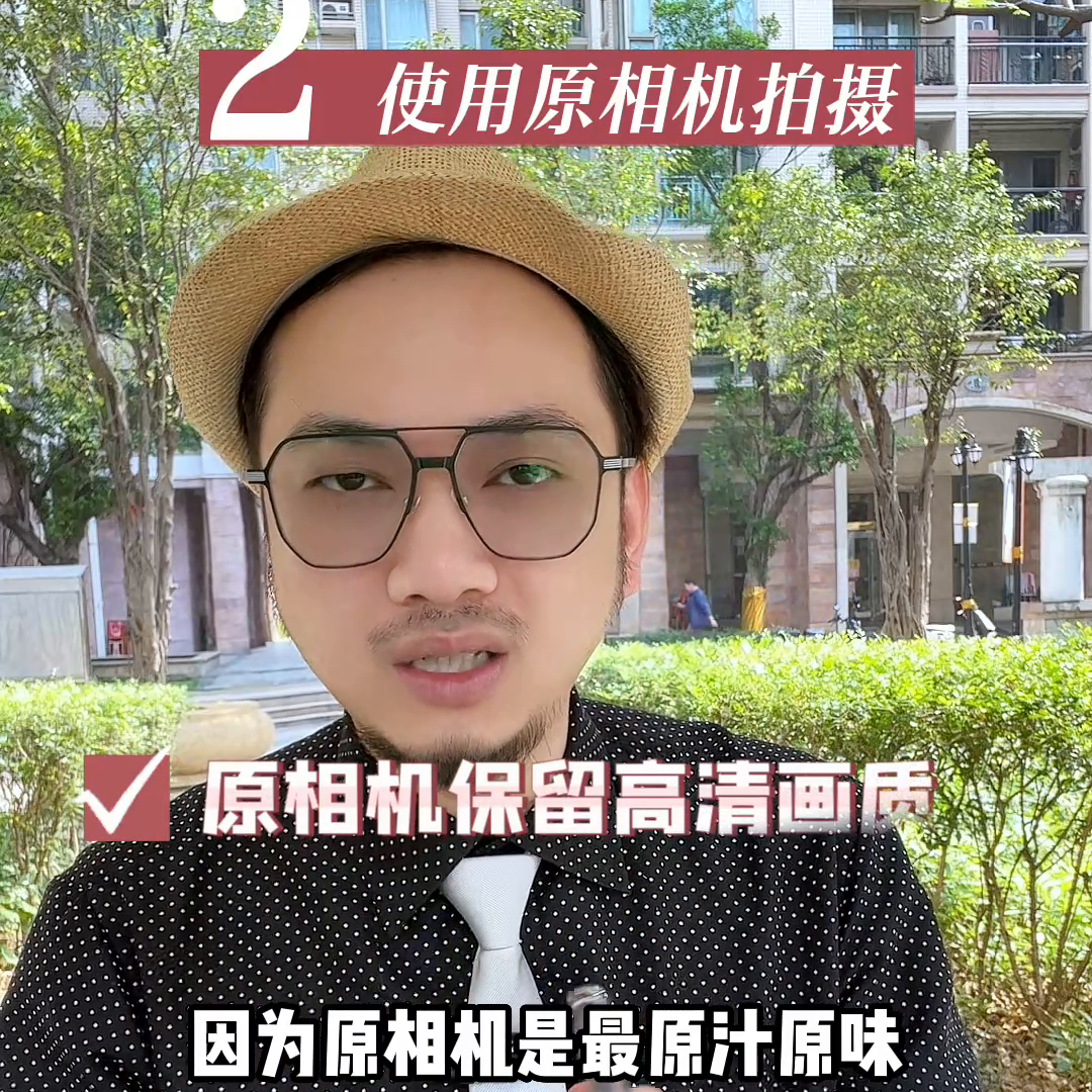 抖音熱門運(yùn)營_最全抖音運(yùn)營干貨分享_抖音熱點(diǎn)運(yùn)營崗位