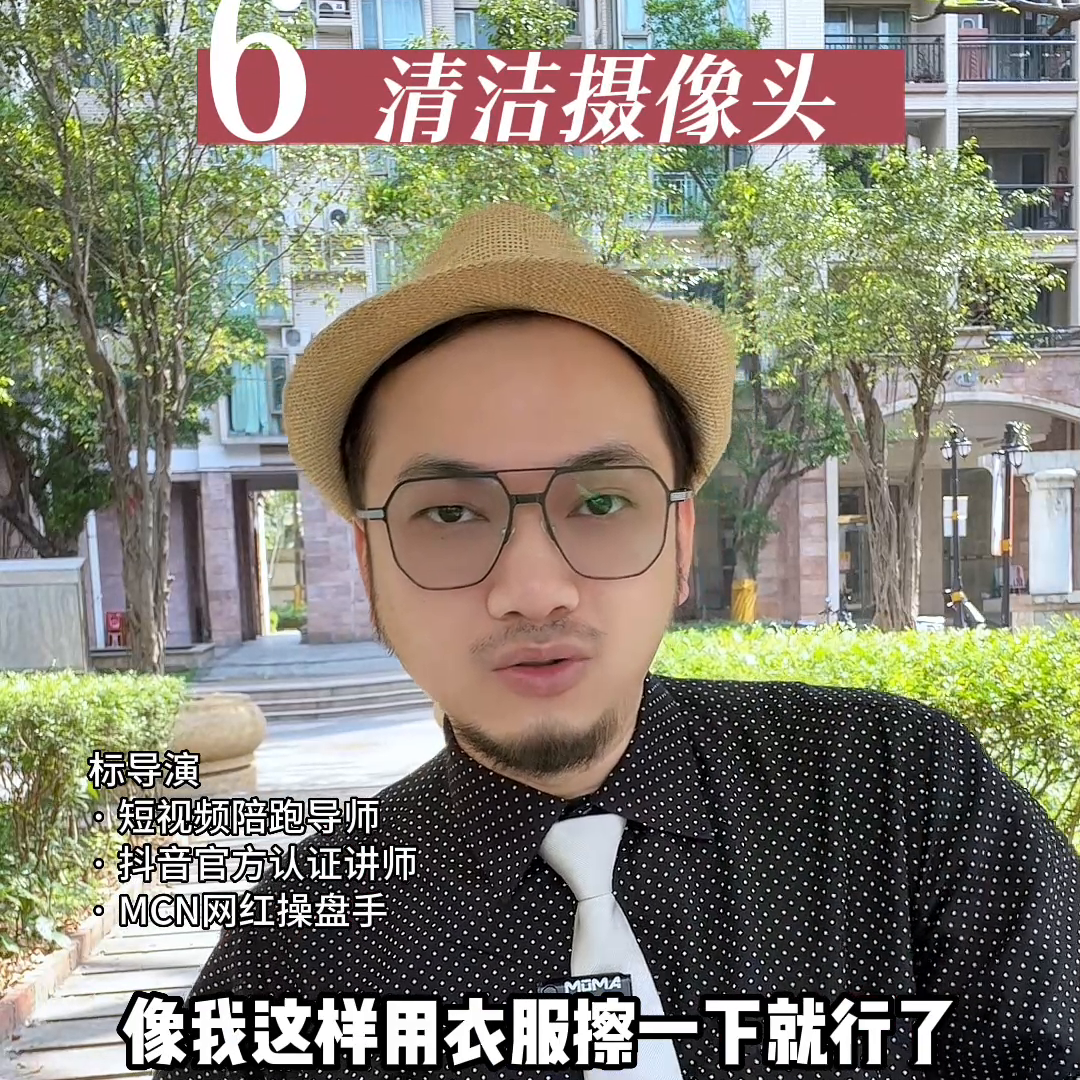 最全抖音運(yùn)營干貨分享_抖音熱點(diǎn)運(yùn)營崗位_抖音熱門運(yùn)營