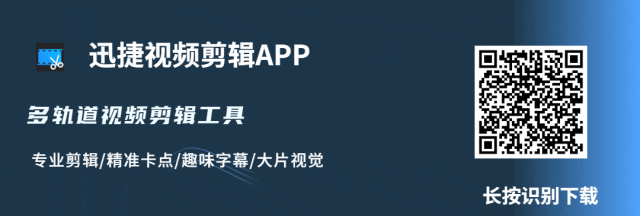 將圖片生成視頻怎么做？這3款視頻剪輯軟件能夠一鍵成片！