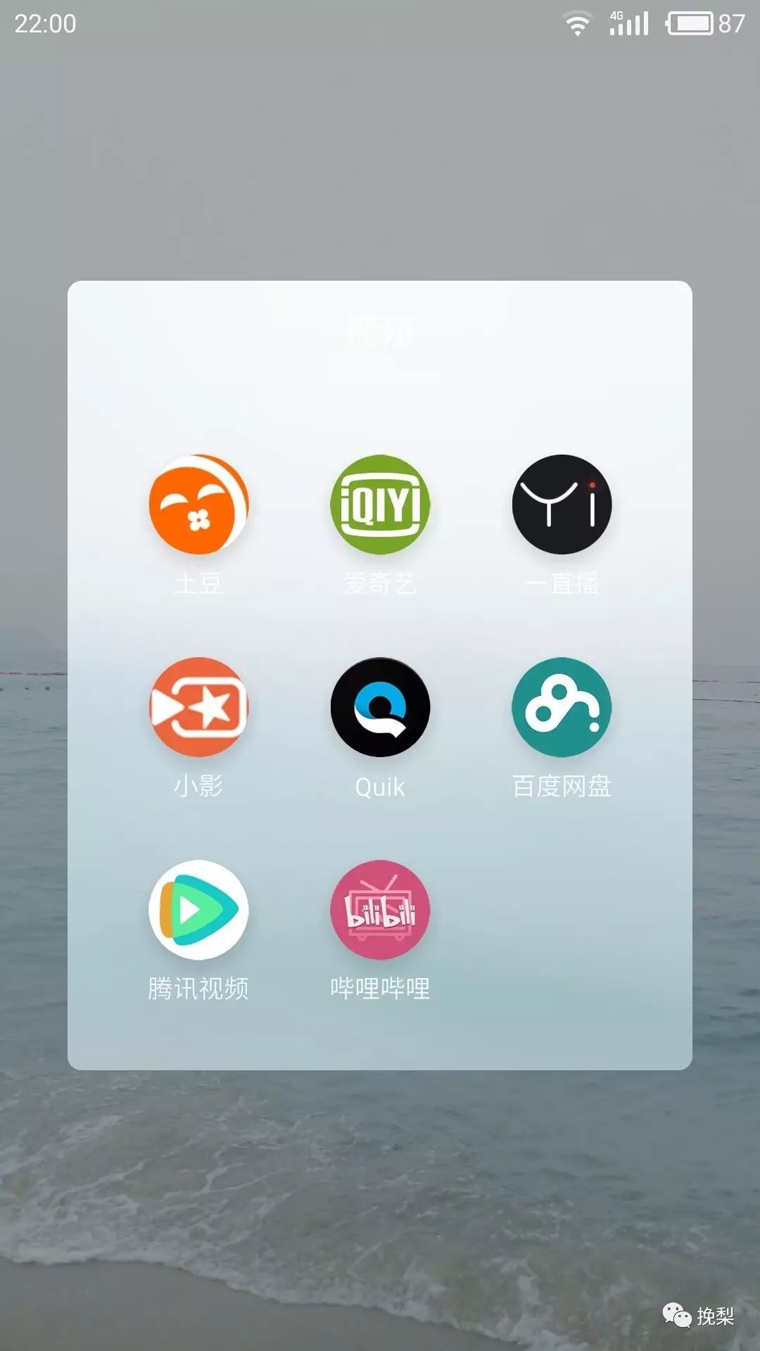能剪輯的視頻軟件_視頻剪輯軟件哪個(gè)好_視頻剪輯能軟件下載嗎