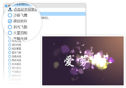 剪輯長視頻的軟件_超長視頻剪輯軟件哪個好_剪輯長視頻用什么軟件比較好
